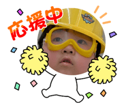 843387249