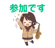 843387334