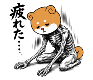 843387466