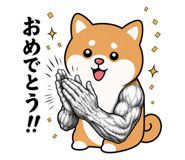 843387471