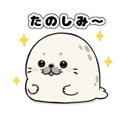 843387650