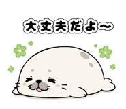843387654