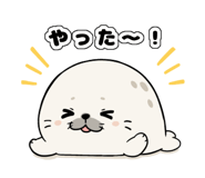 843387658
