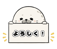 843387661