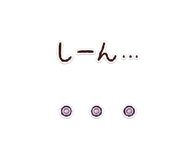 843387700