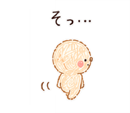 843387701