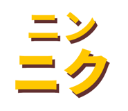 843387833