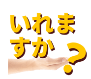 843387834