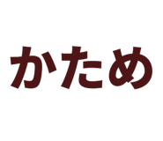 843387846