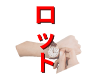 843387848