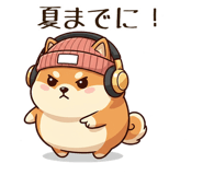 843387894