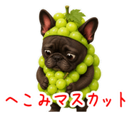 843387961