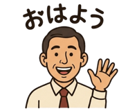 843388018