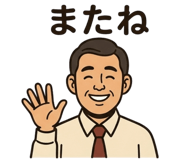 843388028