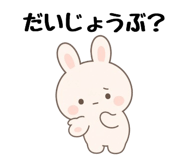 843388043