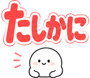 843388257