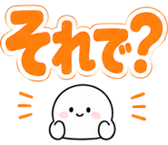 843388259