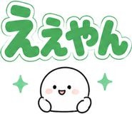 843388260