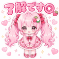 843388374