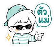 843388521
