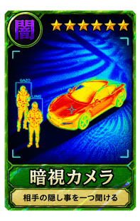 843388676