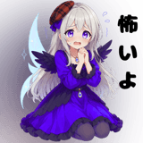 843388732