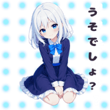 843388733
