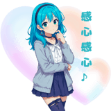 843388737