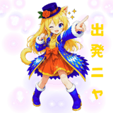 843388738