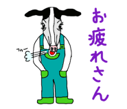 843388780