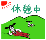 843388785