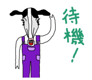 843388786