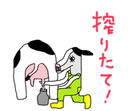 843388787