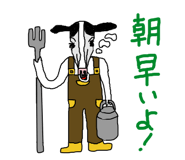 843388788