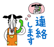 843388790