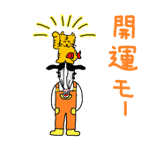 843388791