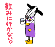 843388792