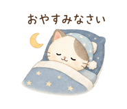 843388825