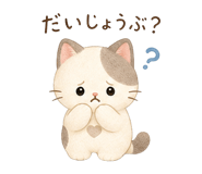 843388847