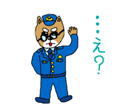843388865