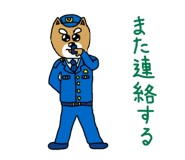 843388869