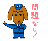 843388874