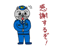 843388878