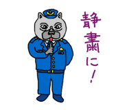 843388880