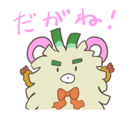 843389019