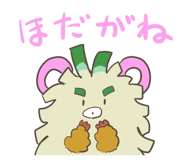 843389020