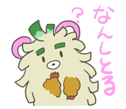 843389038