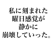843389069