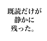 843389072