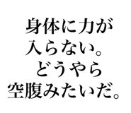 843389077
